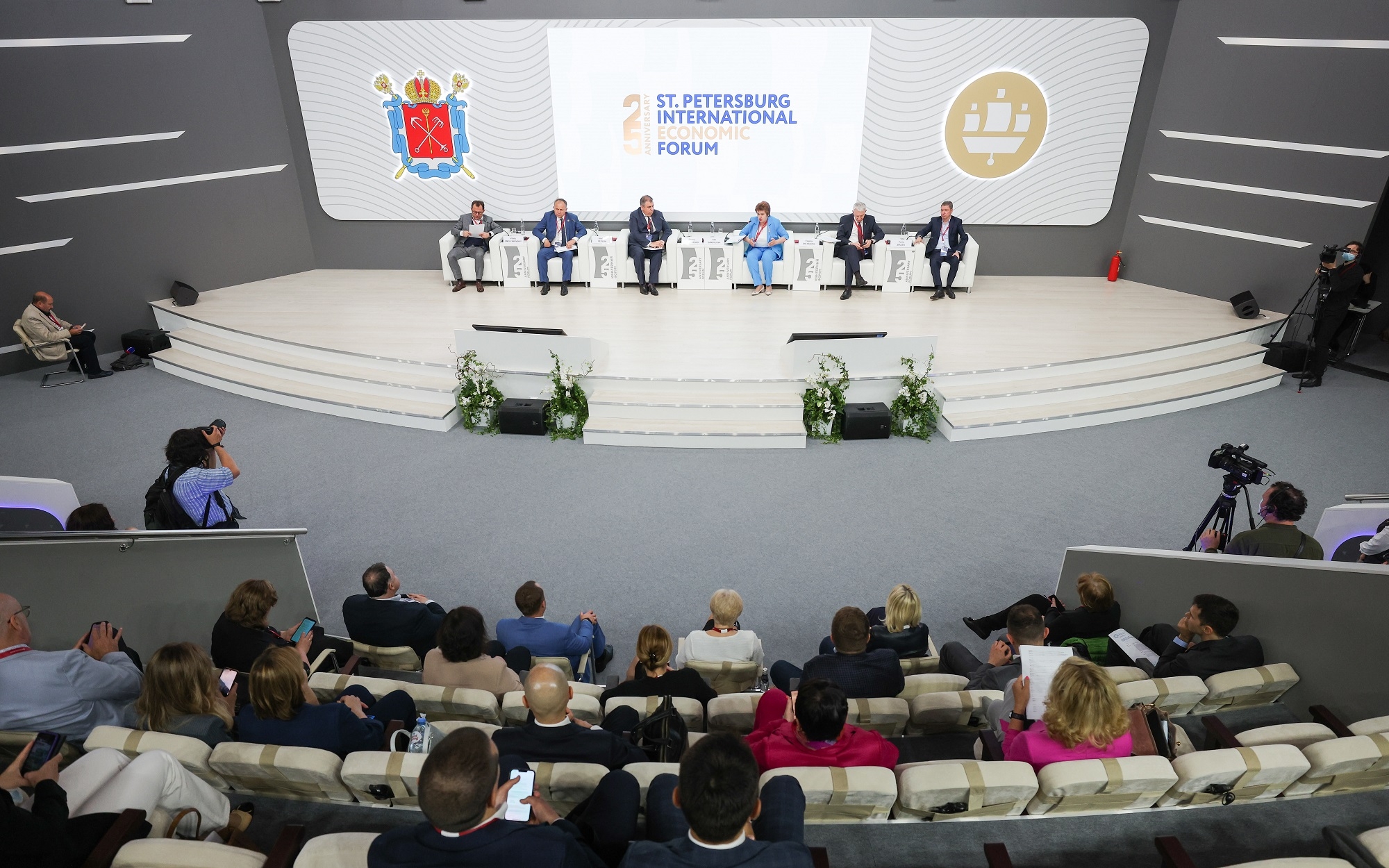 ПМЭФ 2022